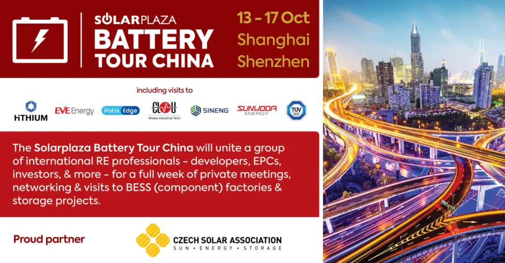 Solarplaza Battery Tour China